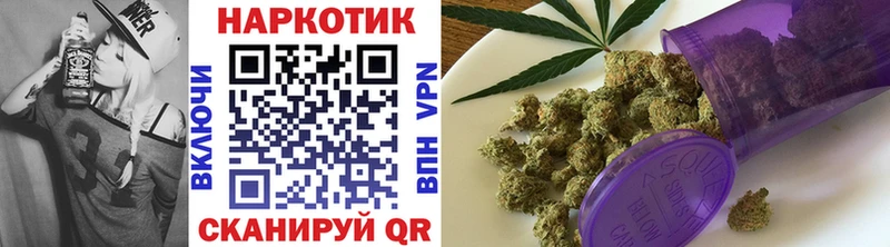 Купить наркотики сайты Малмыж АМФ Cocaine Меф Конопля Гашиш Alpha-PVP