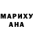 АМФЕТАМИН Розовый Dmytro Khonko