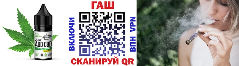 Canna-Cookies конопля  omg   Малмыж 