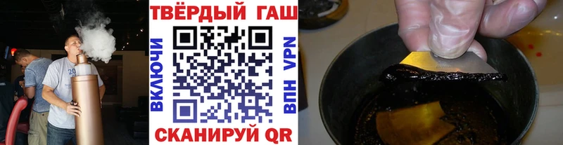 сайты даркнета официальный сайт  Малмыж  ГАШИШ индика сатива 
