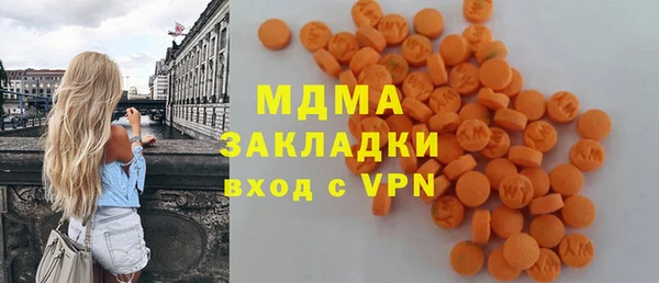 метадон Алексин