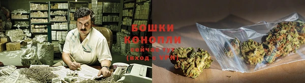 mdpv Алексеевка