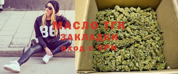 дурь Елабуга