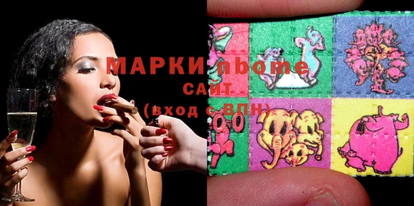 скорость Алзамай
