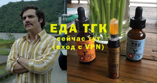 скорость Алзамай