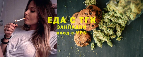 героин Елизово