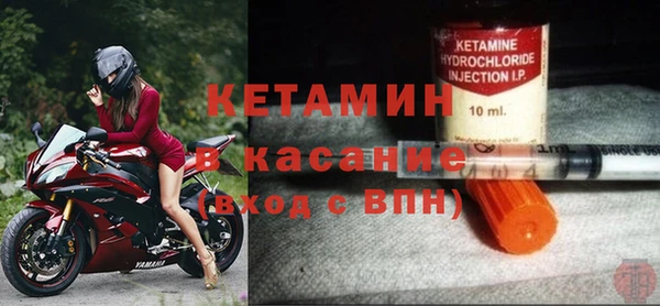 метадон Алексин
