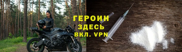 метадон Алексин