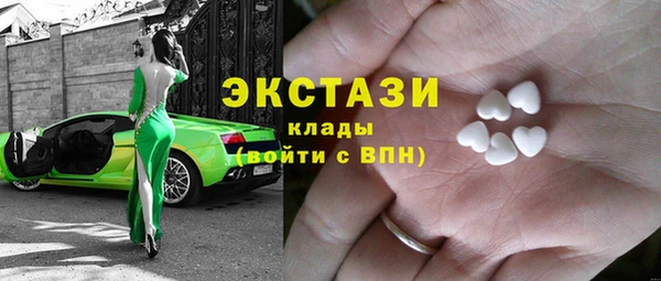 скорость Алзамай