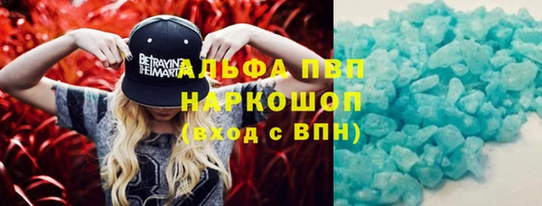 скорость Алзамай