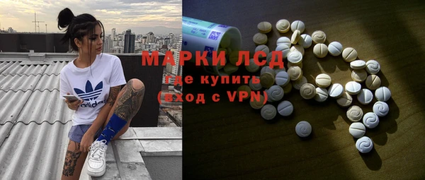 mdpv Алексеевка