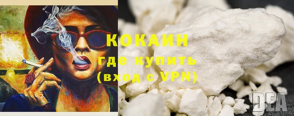 дурь Елабуга