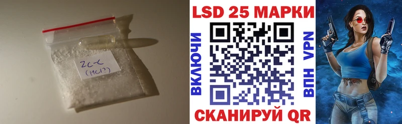 ЛСД экстази ecstasy  MEGA как войти  Малмыж 